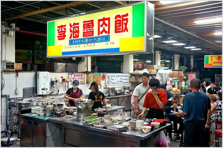 銅板美食胖死都要吃的台中魯肉飯