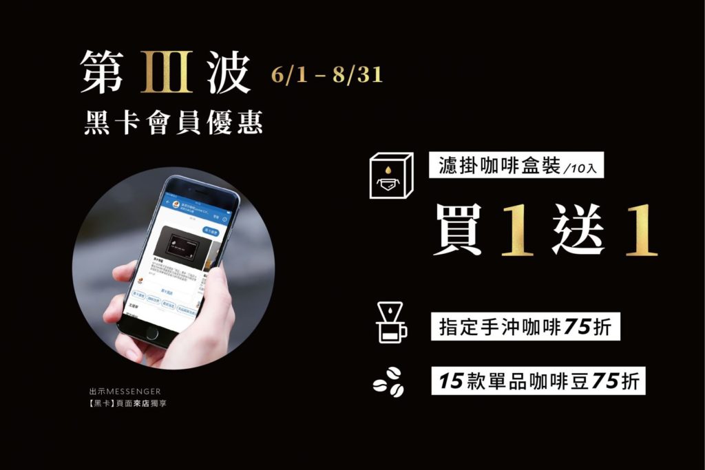 20180530 013416 image
