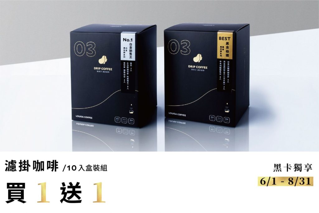 20180530 013711 image