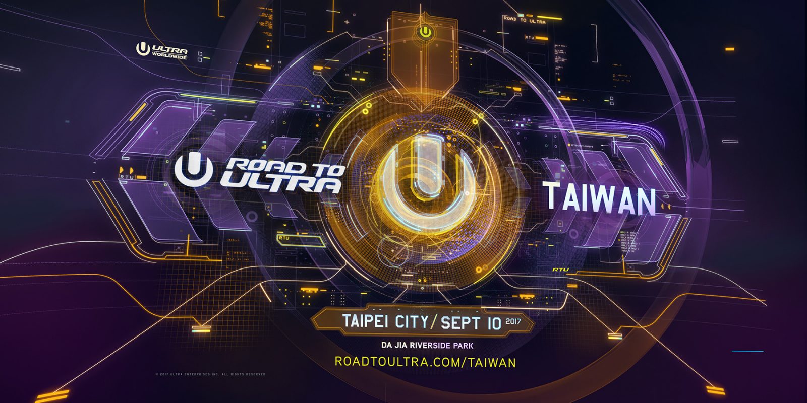 RTU Taiwan KKTIX 01