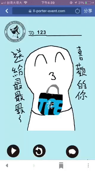 pn17w 5ot9g