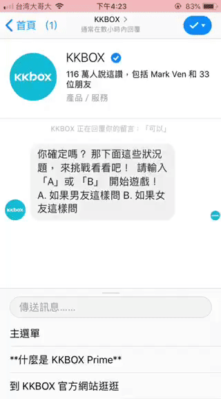zy090 2ta36