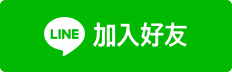 【培訓設計】設計年度培訓計畫之前，調查訓練需求的五種方式